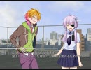 [VOICEROID劇場] ゆかりさんの学校生活! コウ氏に会う。