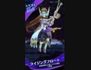 【メギド72】BエリゴスでスムドゥスEX 4T討伐