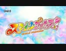 ナダと見るゴリラゴリラゴリラ.wstasihahumetudaaaaaa