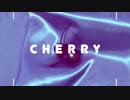 ［トラック提供］CHERRY - bpm119 ［二月］