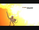 【FGO】エリちゃんのドラゴンクエスト「バトルインニューヨーク超高難易度クエスト」