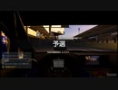 【GT Sport：407Q】インテルラゴスサーキット Gr.3