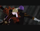 【MMDドラクエ】DQ11グレイグと魔軍司令ホメロス アウトサイダー