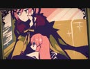 【LiEat】嘘つきパパとドラゴン娘―黄金編３―【実況】
