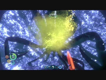 [SUBNAUTICA] 海底動物園18 [サブノーティカ]