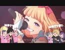 ファンサ 歌ってみた ver.冰渼
