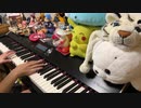 【ヴァイオレット・エヴァーガーデン 外伝 -永遠と自動手記人形-主題歌】「エイミー」弾いてみた【ピアノ】