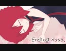 【重音テト】Ending note【オリジナル】 / UTAU Kasane Teto Original