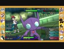 【ポケモン】＠ぽかぽか の ４匹が行く！　その６８【ＵＳＵＭ】