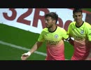 《カラバオ・カップ19-20》 [3回戦] プレストン（2部） vs マンチェスター・シティ