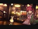 東方ジャズアレンジを利用して曲