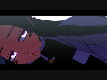 【鬼滅のMMD】右肩の蝶