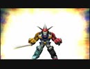 スーパーロボット大戦XO つぶやき実況64-4