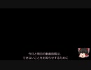 おしらせ