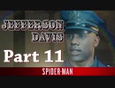 PS4 MARVEL【スパイダーマン】実況 Part 11