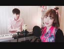 鬼滅の刃 KimetsunoYaiba 紅蓮華 Gurenge【字幕 歌詞付】cover by TOKIMEKI CHANNEL (short ver.)【鬼滅之刃OP】