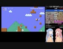 【無編集】スーパーマリオメーカー２ 【世界４位タイ】【１７分５８秒】【どこまでマリオチャレンジ　ふつう　１６コースRTA】