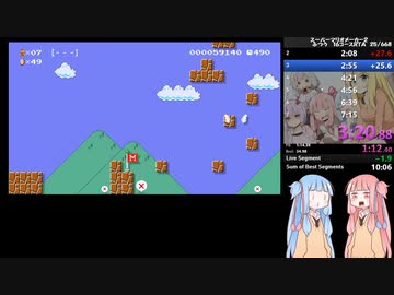 【無編集】スーパーマリオメーカー２ 【世界４位タイ】【１７分５８秒】【どこまでマリオチャレンジ　ふつう　１６コースRTA】