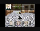 【APヘタリア】ストヘタ７話《後編》「魔導師の村③」【RPG】