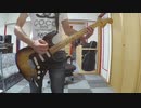 中島 美嘉/LONELY STAR を弾いてみた。