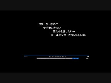 蘭たん配信　個人的に好きな場面　(　第1回～16回まで分　)