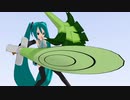 【MMDモデル配布】ポケモン剣盾ネギガナイトの槍と盾作ってみた