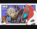 【ポケモンUSM】勝った！！幻天神楽　1戦目【VSナルらと】