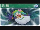 のぶ代離れ出来ない男が「ドラえもん　のび太の牧場物語」を実況プレイ #42