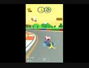 （スマホゲーム）初プレイのチュートリアルからＳＦＣマリオサーキットまで＜マリオカート＞50ＣＣ