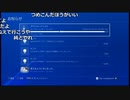 【OPR】布団ちゃんのモンスターハンター：ワールド part134【2019/09/25】
