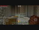 【Minecraft】青いおっさんのマインクラフト Season2 Part10【ゆっくり実況】