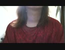 マリーゴールドあいみょん[cover]【フル歌詞付き】歌ってみた ホッとひと息