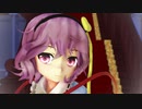 【東方MMD】古明地さとりのClassic