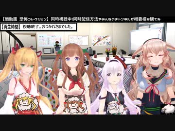 【金剛いろは】叩ケ 叩ケ 手ェ叩ケ【？】