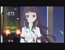 部長の まくす【実況プレイ】その489