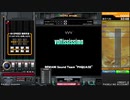 【beatmaniaIIDX】voltississimo(A)【Rootage】