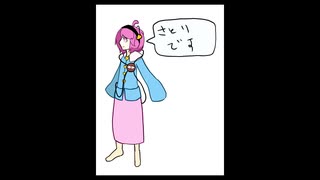 「これから毎日一枚、絵を描くことにしよう」74日目