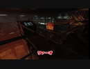 【ホラー】#2「SOMA」ヨシダJAPAN