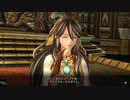 ながされてセイレン島 第23節【イースVIII】