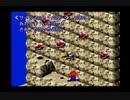 【SFC実況】今こそクリア「マリオRPG」【その25】
