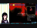 【Terraria】ドリル格納ユニットの実力！？