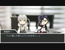 【実卓CoC】この先に疵はない。前編【刀剣乱舞】