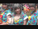 コミックマーケット 夏コミ コミケ C96 #200