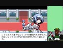 【実況】美鈴と歩む、初めての幻想人形演舞Part51