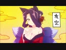 【日本語字幕RRPの反応】世話やきキツネの仙狐さん10話