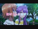 【リステ】次回予告まとめ