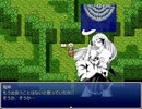 私もメガテンを作りたい！48