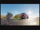 馬鹿とドライブしませんか？【THE CREW2】 04km