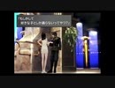 【FF8R】一人前の傭兵を目指す実況#4