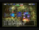 【実況】 トルネコの大冒険3 ポポロ異世界 part53